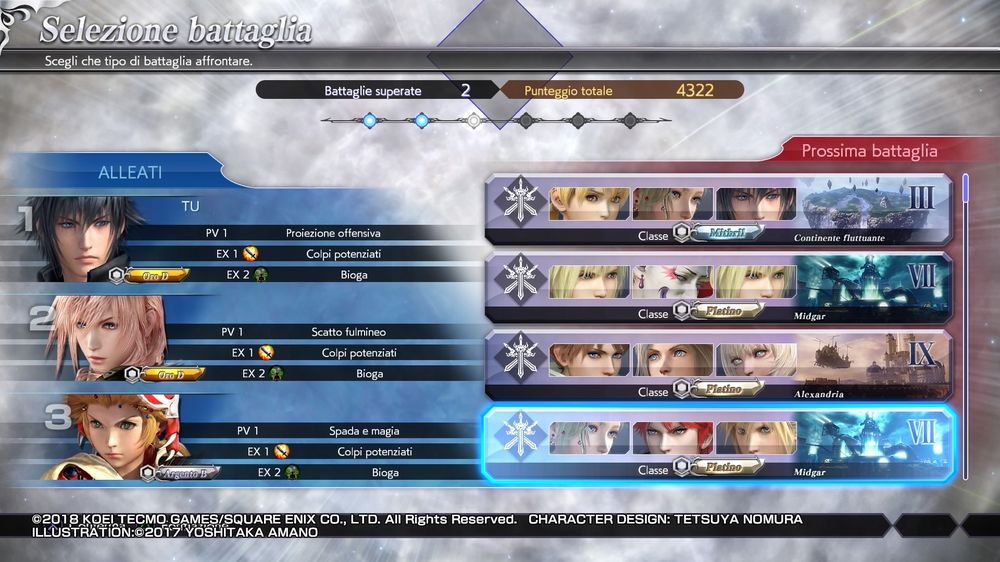 DISSIDIA FINAL FANTASY NT.jpg DISSIDIA FINAL FANTASY NT.jpg
